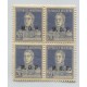 ARGENTINA SERVICIO OFICIAL GJ 537b CUADRO DE ESTAMPILLAS CON VARIEDAD P SIN PUNTO EN EL TERCER SELLO MINT MUY LINDA PIEZA U$ 12 +